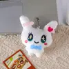 Llavero de Muñeca Tamagotchi de Peluche Lindo Estilo Japonés Dibujo Animado Muñeca Jibamameji Colgante para Bolso Venta al por Mayor