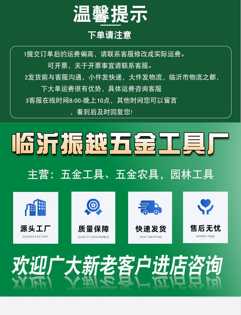 详情1-恢复的_01.jpg