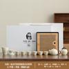 Tetera de cerámica vintage de alta calidad con horno Ru, taza de té Kung Fu, bandeja de té, juego de té ligero de lujo para el hogar, impresión de alta calidad para inauguración de la casa