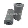 Accesorios de Filtro para Maquinaria de Ingeniería Personalizados, Filtro de Aceite Hidráulico para Equipo Minero, Filtro Hidráulico de Retorno de Aceite, Filtro