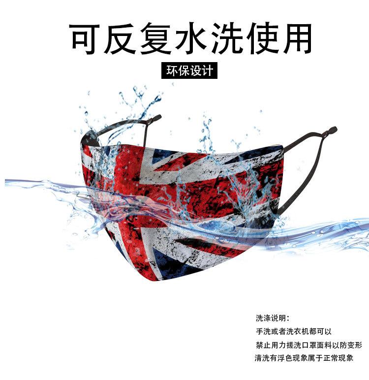 详情-2_12.jpg