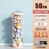 Caixa de armazenamento de pelúcia com zíper atualizada, cesta de armazenamento de bonecas, recipiente de armazenamento de brinquedos, um item essencial para organizar os brinquedos das crianças, transparente