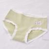 Ropa Interior Hilo Cintura Baja Algodón Puro para Mujer Algodón Infantil Tejido de Algodón Transpirable Calzones Bragas para Mujer Estudiante Nueva