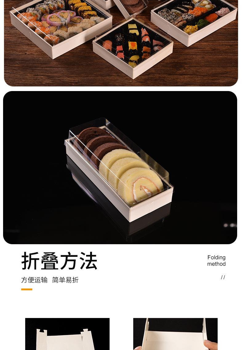 有托详情_09.jpg