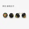 Botones redondos color borgoña estilo chino, botones florales estilo chino de jade sintético, botones metálicos para Hanfu, cheongsam y traje Tang, botones de perla redondos