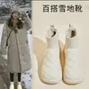 Botas de Neve Femininas Inverno Forradas com Lã Engrossadas Sapatos Pão Impermeáveis Fofos Sapatos de Algodão Botas Curtas Branco Tamanho 38 1 Par