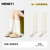 Calcetines de pantorrilla para mujer calcetines holgados principios de otoño adelgazantes estilo ballet miu calcetines largos gris oscuro calcetines de estudiante de arte jk calcetines de bota