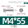 Tornillos de Acero Inoxidable 304 Gb70.1 Cabeza Cilíndrica Hexagonal Sin Nervaduras Cabeza Cóncava Tornillos Cóncavos Ligeros M2M3M4