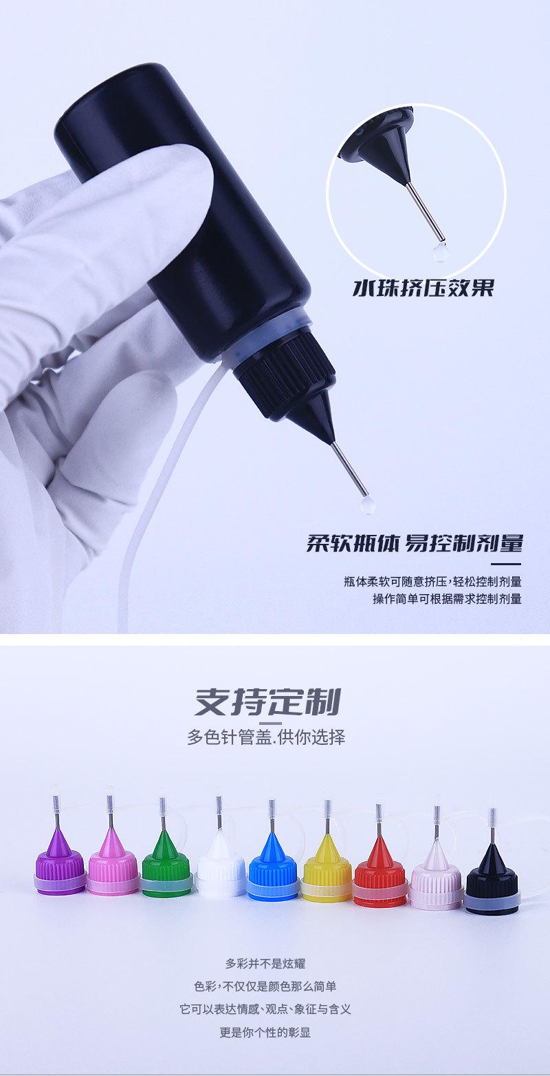 详情页_08