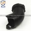 Aplicável a Dongfeng Peugeot 3008 novo 408 Citroen C4L Tianyi C5 4008 entrada de ar curta 1.6T Universal