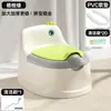 Banquillo para WC Infantil Xiaomuma Asiento de WC Infantil Orinal Pequeño Especial para Bebé Banquillo para WC Infantil Envío Directo