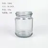 Botella Multifuncional de Vidrio para Pepinillos Botella Redonda para Pepinillos Botella de Vidrio Sellada para el Hogar Botella para Miel Botella de Conserva Botella Sellada