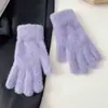 Luvas de Inverno Femininas para Ciclismo Novo Pelúcia Imitação de Pelo de Coelho Ins com Forro de Lã Heattech e Fofas com Dedos Divididos Proteção contra Frio 2025 Estudantes
