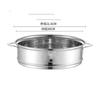 Panela de Aço Inoxidável Doméstica Multifuncional com Gaveta para Cozinhar no Vapor, Altura Ajustável, Frigideira Espessa, Panela Elétrica, Pode ser Equipado com Grelha Universal para Cozinhar no Vapor