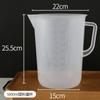 Jarra medidora de plástico acrílico 500ml con escala PC engrosado 3000ml resistente a altas temperaturas té con leche cocina horneado taza medidora