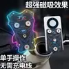 Ventas Directas de Fábrica Cargador de Coche Impermeable Magnético Soporte para Teléfono Carga Súper Rápida Vehículo Eléctrico Motocicleta