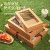 Caja Desechable para Picnic, Caja para Salida de Primavera y Camping, Lonchera, Caja de Cartón Corrugado para Pastel, Caja de Empaque de Papel Kraft para Sushi y Postres