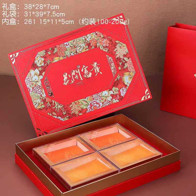 SKU-四拼.jpg