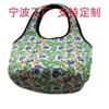 Material de Buceo Bolso de Moda para Mujer de Gran Capacidad Bolsa para Almuerzo para Exteriores Aislamiento Portátil Bolsa de Hielo para Picnic
