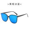 Gafas de Sol Marca Rain V Gafas de Sol para Pequeños Negocios Gafas de Sol Cuadradas Estilo Retro Harajuku Protección UV