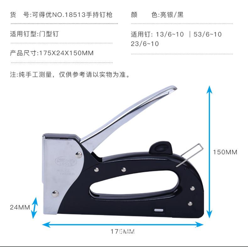 详情图片_07.png