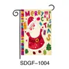 Tela de Fondo Navideño Transfronteriza Personalizada Bandera de Jardín Pareja Cortina de Puerta Pancarta Navideña Bandera de Fiesta para Puerta Decoración