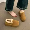 Botas de neve femininas, que aumentam a altura, quentes e isoladas, novo estilo inverno 2026, forradas com fleece e espessadas, sapatos de algodão estilo Birkenstock, fáceis de calçar, sapatos fofos