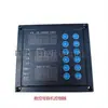 Máquina Eléctrica CNC para Doblar y Fabricar Estribos de Acero para Refuerzo Tablero de Control Digital Tablero de Visualización Controlador con Codificador Tablero de Visualización