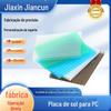 PC placa durável, placa Sunshine, camada dupla oca, placa Sunshine, estufa, galpão, oficina, telhado, placa de iluminação, placa de policarbonato;