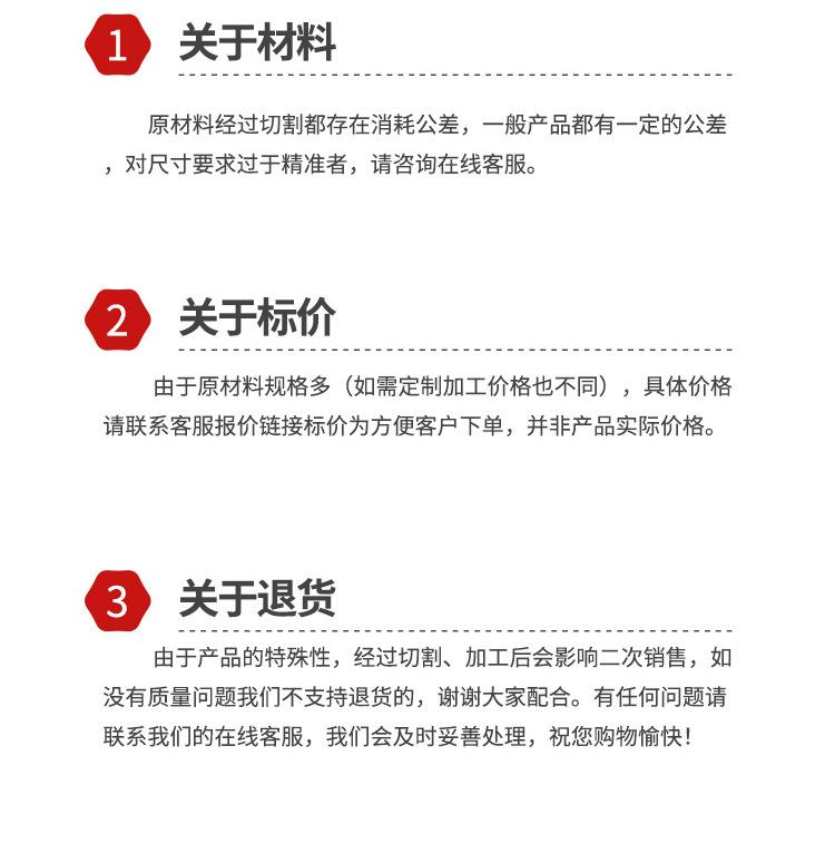 详情页_10