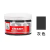 Pintura Gouache Marca Qingzhu 100ml Embotellada Principiantes Niños Estudio de Arte para Pintar Pintura Especial
