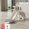 Tobogán Interior Hogar Bebé de un año Pequeño Paraíso Juguete para Bebé Niño Grande Tobogán Estructura para Trepar Columpio Infantil