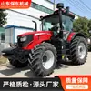 Trator Agrícola Tração nas Quatro Rodas Dongfanghong Alta Potência Power Shift Trator de Quatro Rodas LP2204 Trator com Rodas