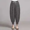 Nuevo Estilo Verano Pantalones de Seda de Hielo con Puño Elástico y Flores Pantalones Acampanados Elásticos para Mamá Pantalones de Verano Florales para Mujeres de Mediana Edad