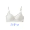 Roupa íntima de algodão natural, sem costura, sem corante, 10A antibacteriana, confortável, suporte lateral para os seios, sem aro, bojo fixo, sutiã com efeito lifting para mulheres