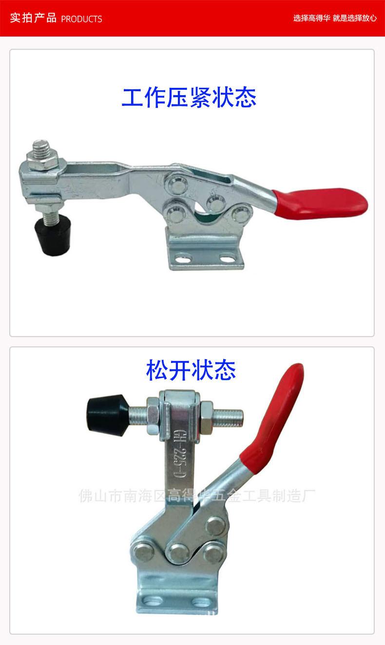 225对比图