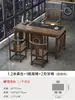 Balcón Apartamento Pequeño Mesa de Té y Sillas Combinación Nuevo Estilo Chino Madera Maciza Oficina Mesa de Café Una Mesa Cinco Sillas Hogar Mesa de Té Kung Fu