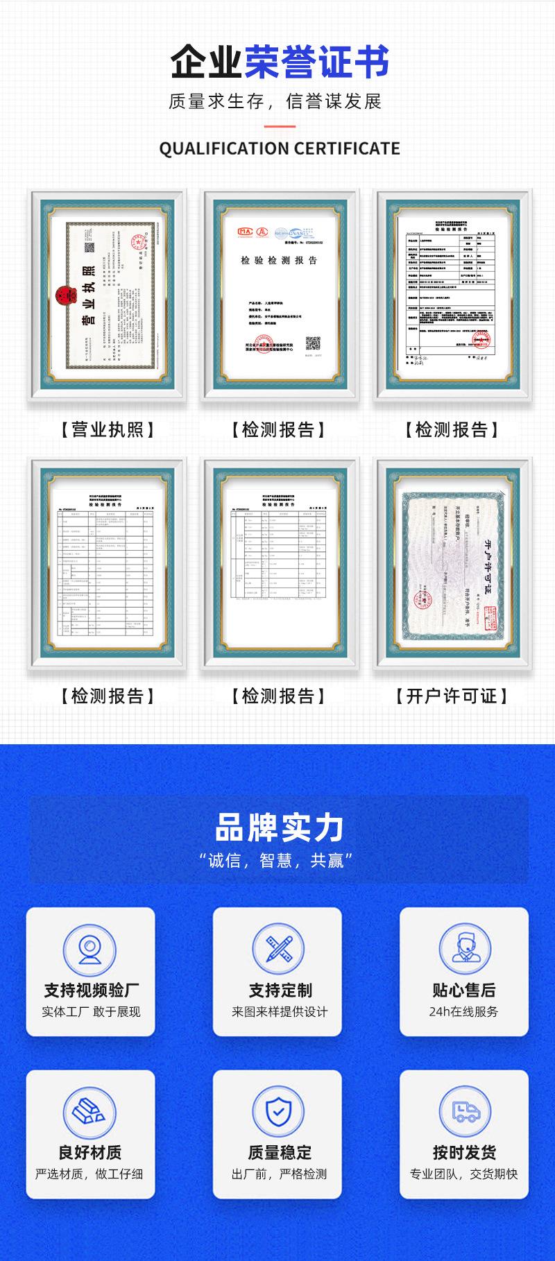 围挡工程草坪_15.jpg