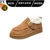 Botas de Neve Integradas de Couro Genuíno e Pelo para Mulheres, Antiderrapantes de Inverno, Forradas com Fleece, Espessadas, Quentes, Sapatos de Algodão Peludos, Sapatos Birkenstock de Calçar