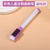 Marcadores para Quadro Branco Apagáveis para Crianças, Canetas Magnéticas para Lousa, Marcadores Coloridos para Tabuleiros de Desenho, Canetas Coloridas Especiais, Marcadores para Professores, à Base de Água