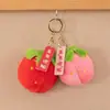 Llavero de Peluche de Dibujos Animados Muñeca Sanrio Pareja Coche Bolsa Llavero Captura Muñeca Máquina Bolsa Colgante Venta al por Mayor