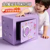 Caja Fuerte para el Hogar 2026 Nuevo Modelo 17CM Todo Acero Pequeña Caja Fuerte Electrónica con Contraseña Anti-Robo Dibujo Animado Alcancía
