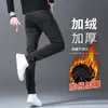 Jeans Lavado de Cor Clara de Alta Qualidade 2026, Calças Jeans Finas de Verão para Homens, Calças Casuais de Corte Reto Slim Fit para Primavera