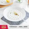 Plato para Dumplings de Porcelana Ósea Jingdezhen Plato Redondo para Fruta para el Hogar Plato de Doble Capa con Drenaje Vajilla Plato Cerámico para Dumplings
