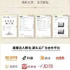 Llavero Popular de Cuentas Fragantes de Año Nuevo para el Año del Caballo, Encanto para Teléfono Atrae-Dinero de Buena Suerte, Joyería de Estilo Chino al por Mayor