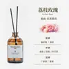 Byme Óleo Essencial Aromaterapia Casa Hotel Cinco Estrelas de Luxo Conjunto de Fragrâncias Desodorizador de Banheiro Aromaterapia Sem Chama