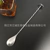 Cuchara de Barra Larga de Acero Inoxidable Cuchara para Mezclar Café Té con Leche Cuchara de Barra Espiral de Doble Cabeza Utensilios para Tienda de Té con Leche