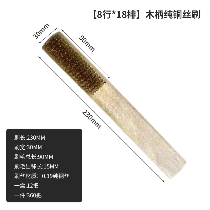 微信图片_20240322151736