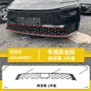 Aplicável a 26 Modelos Toyota Prius 7 Tela Mosquiteira Proteção Radiador Tela Poeira Grelha Acessórios Modificados Dedicados Suprimentos