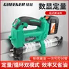 Pistola de Grasa Totalmente Automática Bosque Verde Modelo Caterpillar Nueva Pequeña Bomba de Aceite de Alta Presión Pistola de Grasa Eléctrica para Excavadoras